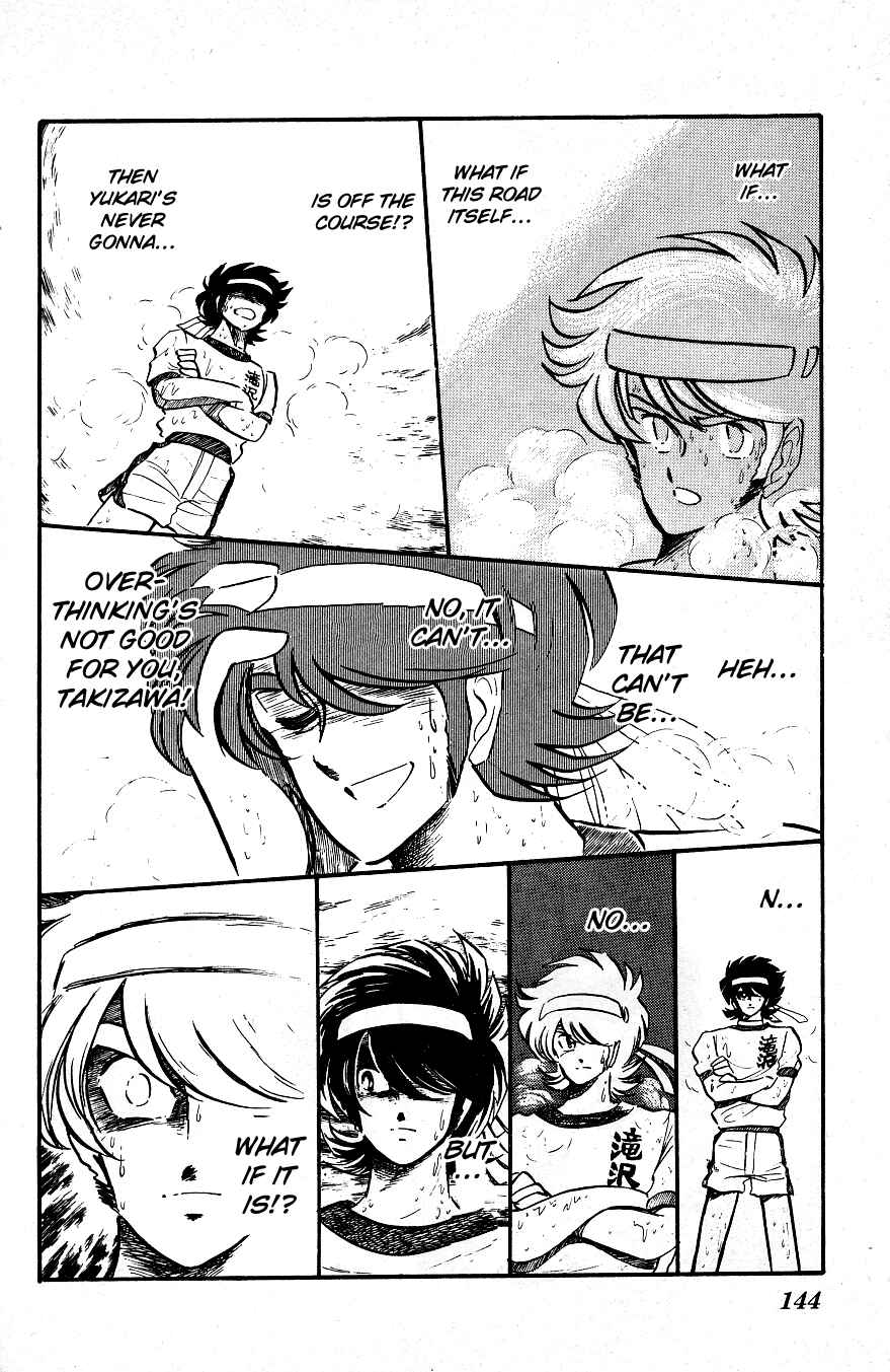 Page 11 Chapter 38 Blazing Transfer Student