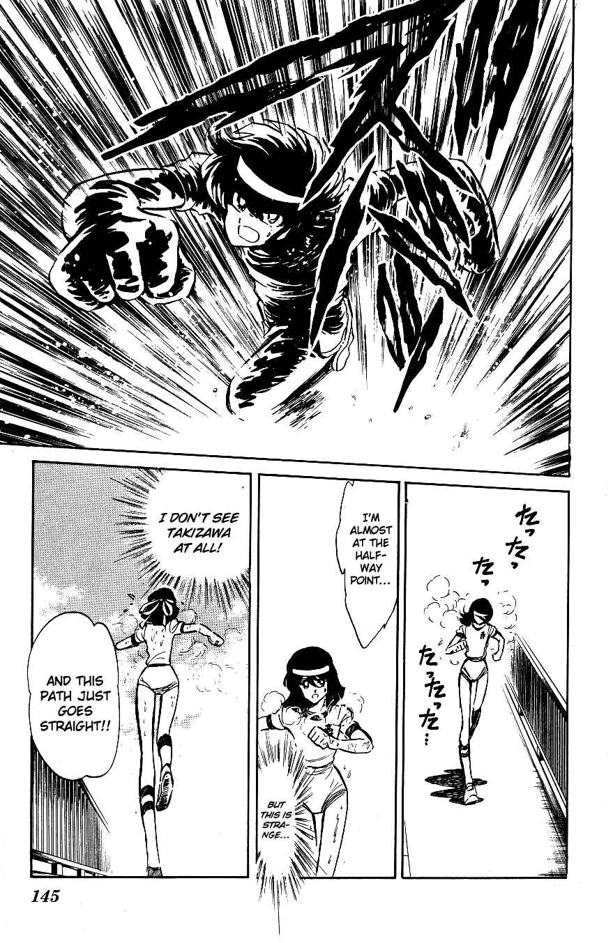 Page 12 Chapter 38 Blazing Transfer Student