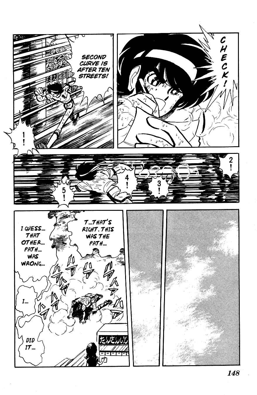 Page 15 Chapter 38 Blazing Transfer Student