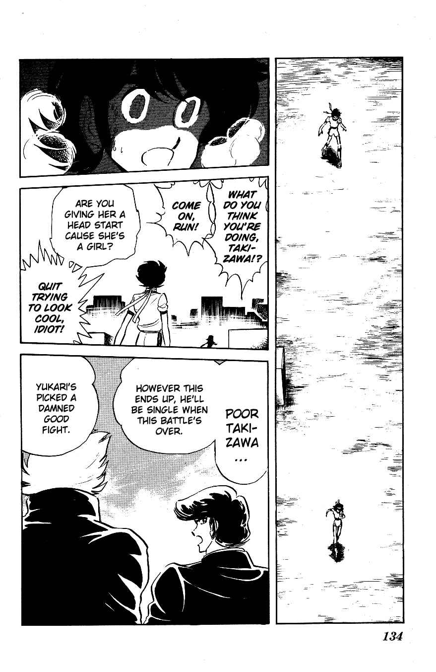 Page 2 Chapter 38 Blazing Transfer Student