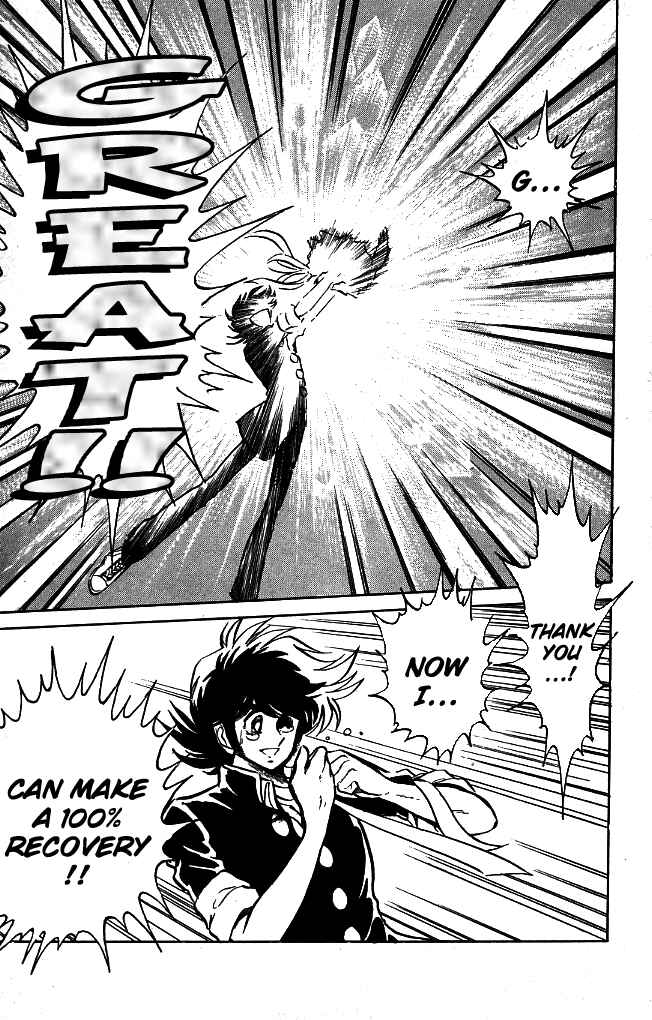Page 12 Chapter 88 Blazing Transfer Student