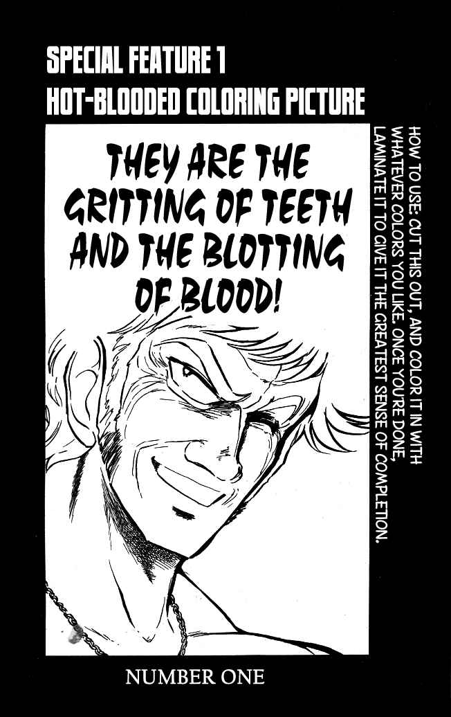 Page 16 Chapter 88 Blazing Transfer Student