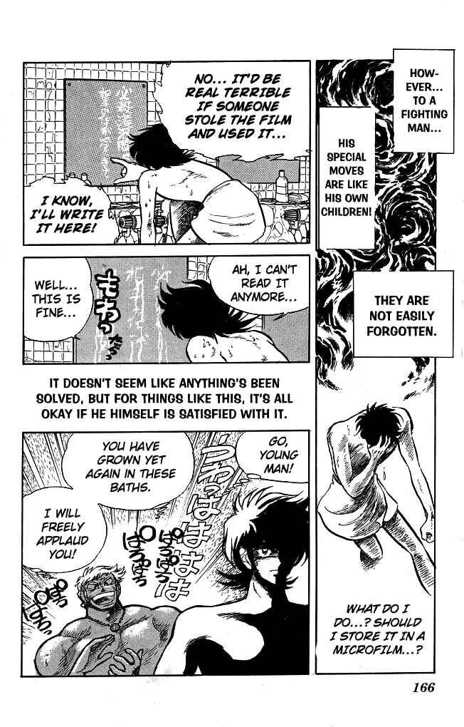 Page 4 Chapter 88 Blazing Transfer Student