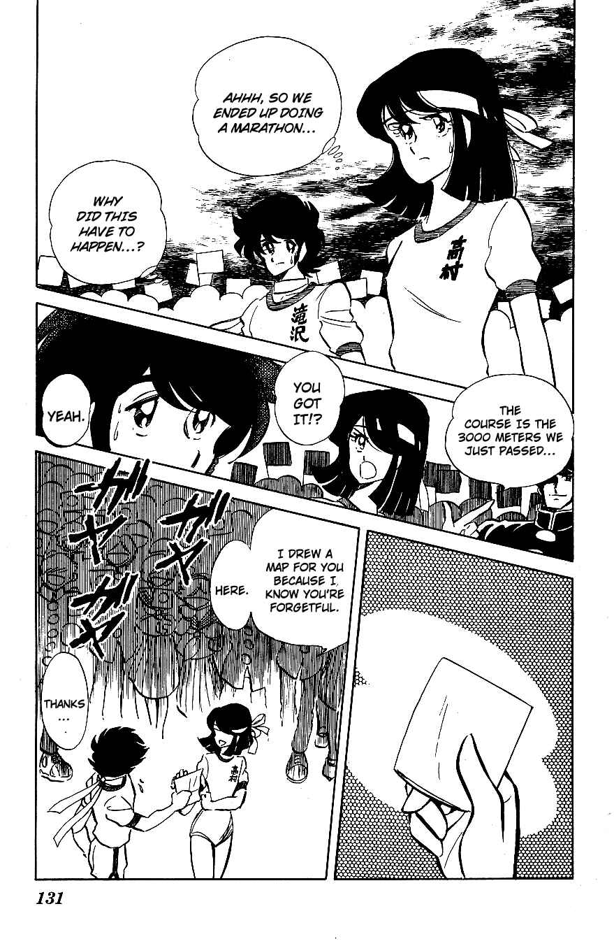 Page 17 Chapter 37 Blazing Transfer Student