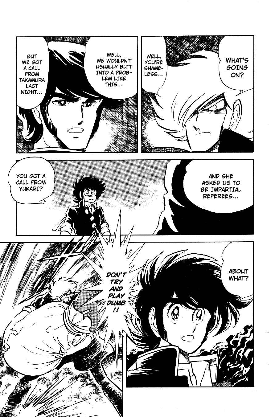 Page 5 Chapter 37 Blazing Transfer Student
