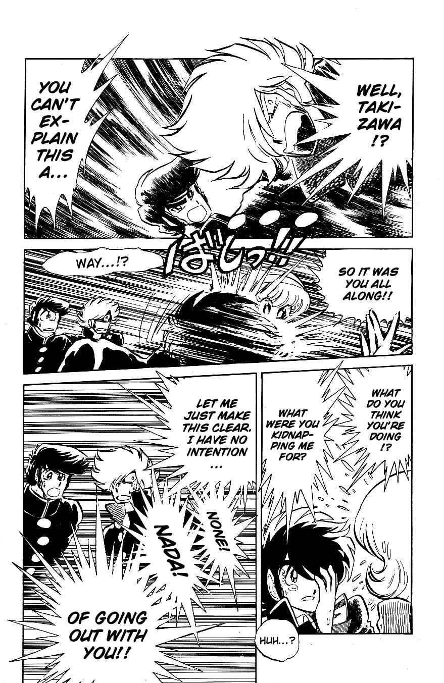 Page 7 Chapter 37 Blazing Transfer Student