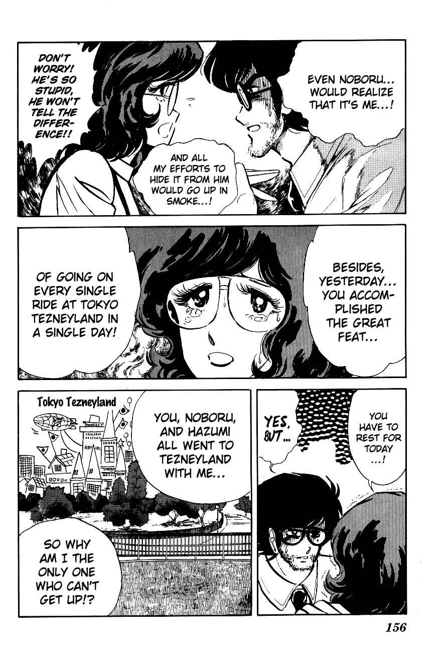 Page 10 Chapter 19 Blazing Transfer Student