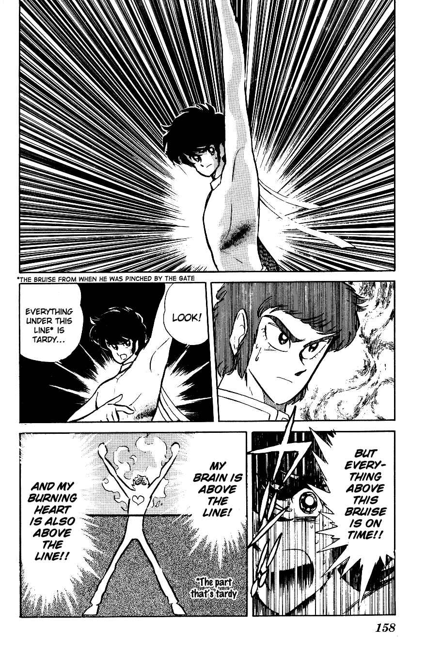 Page 12 Chapter 19 Blazing Transfer Student