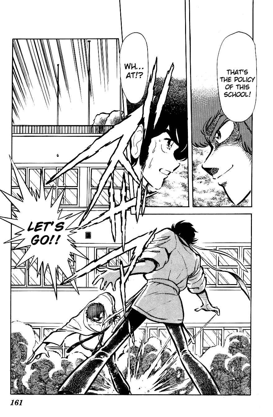 Page 15 Chapter 19 Blazing Transfer Student