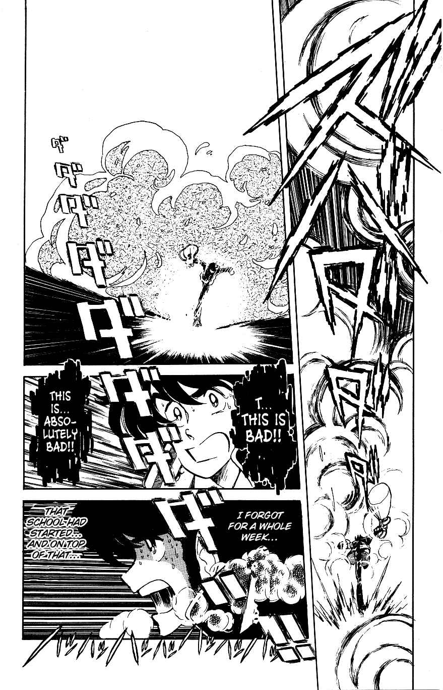 Page 4 Chapter 19 Blazing Transfer Student