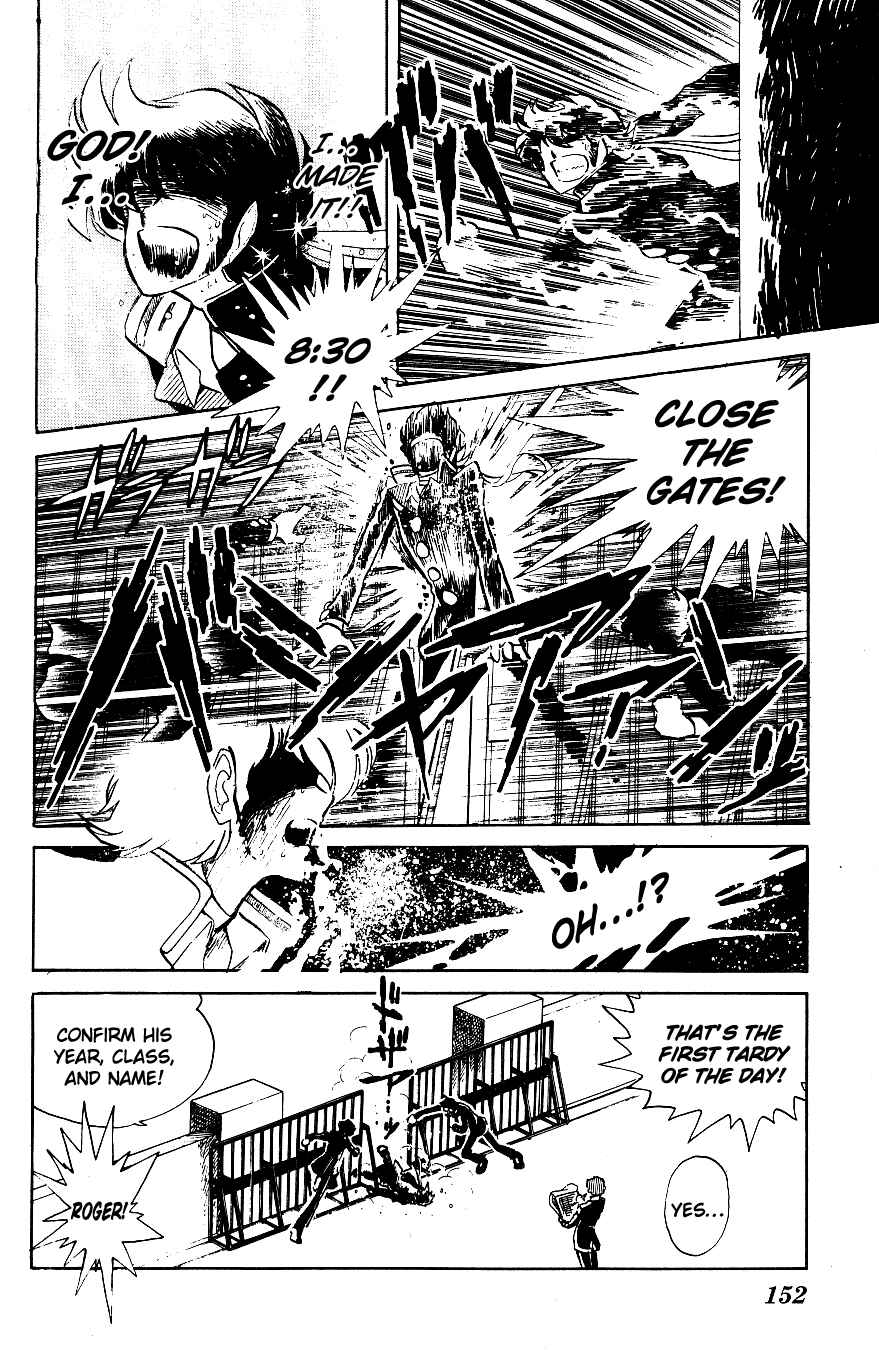 Page 6 Chapter 19 Blazing Transfer Student