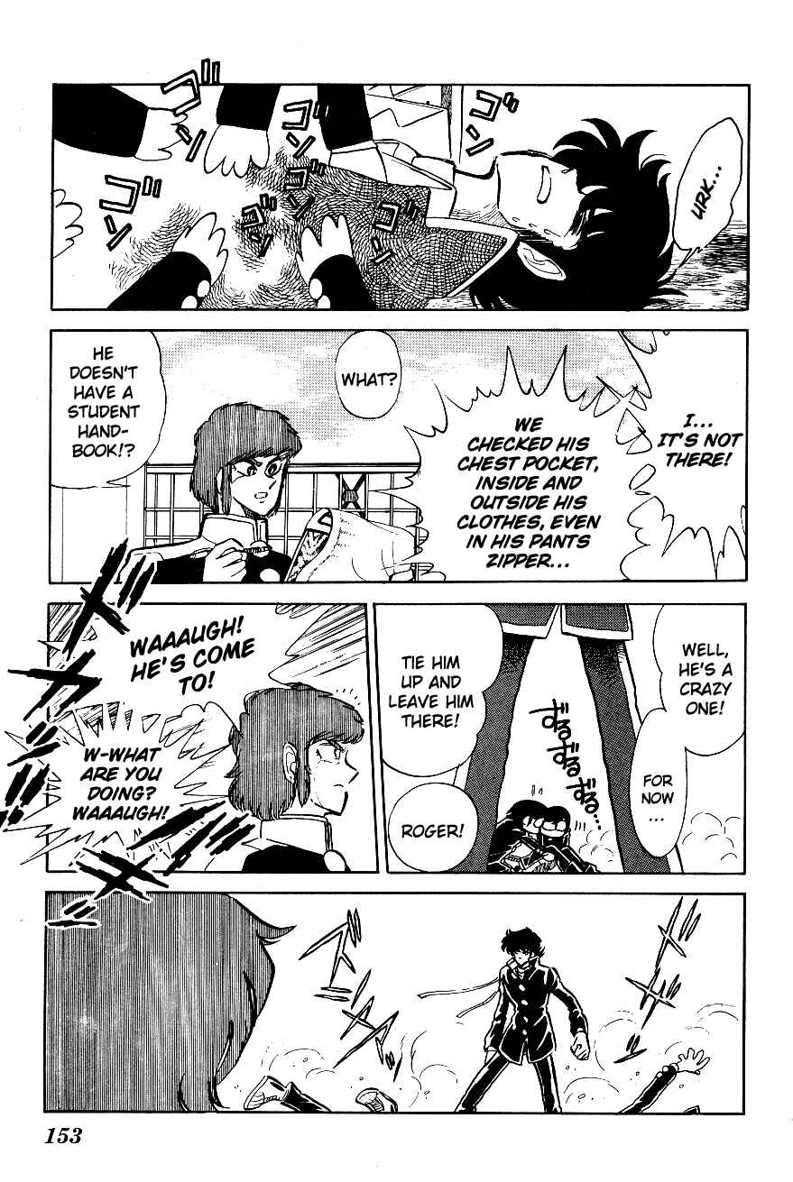Page 7 Chapter 19 Blazing Transfer Student