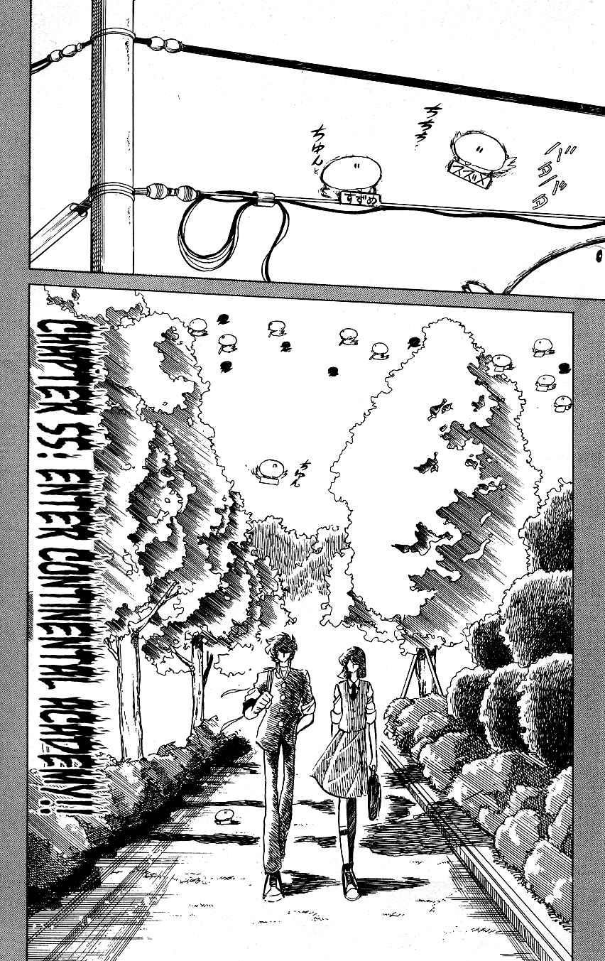 Page 1 Chapter 55 Blazing Transfer Student