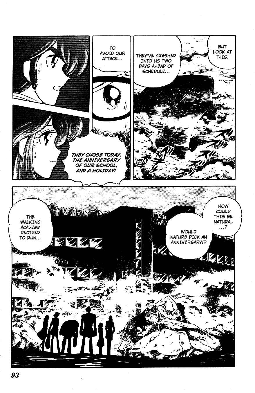 Page 14 Chapter 55 Blazing Transfer Student