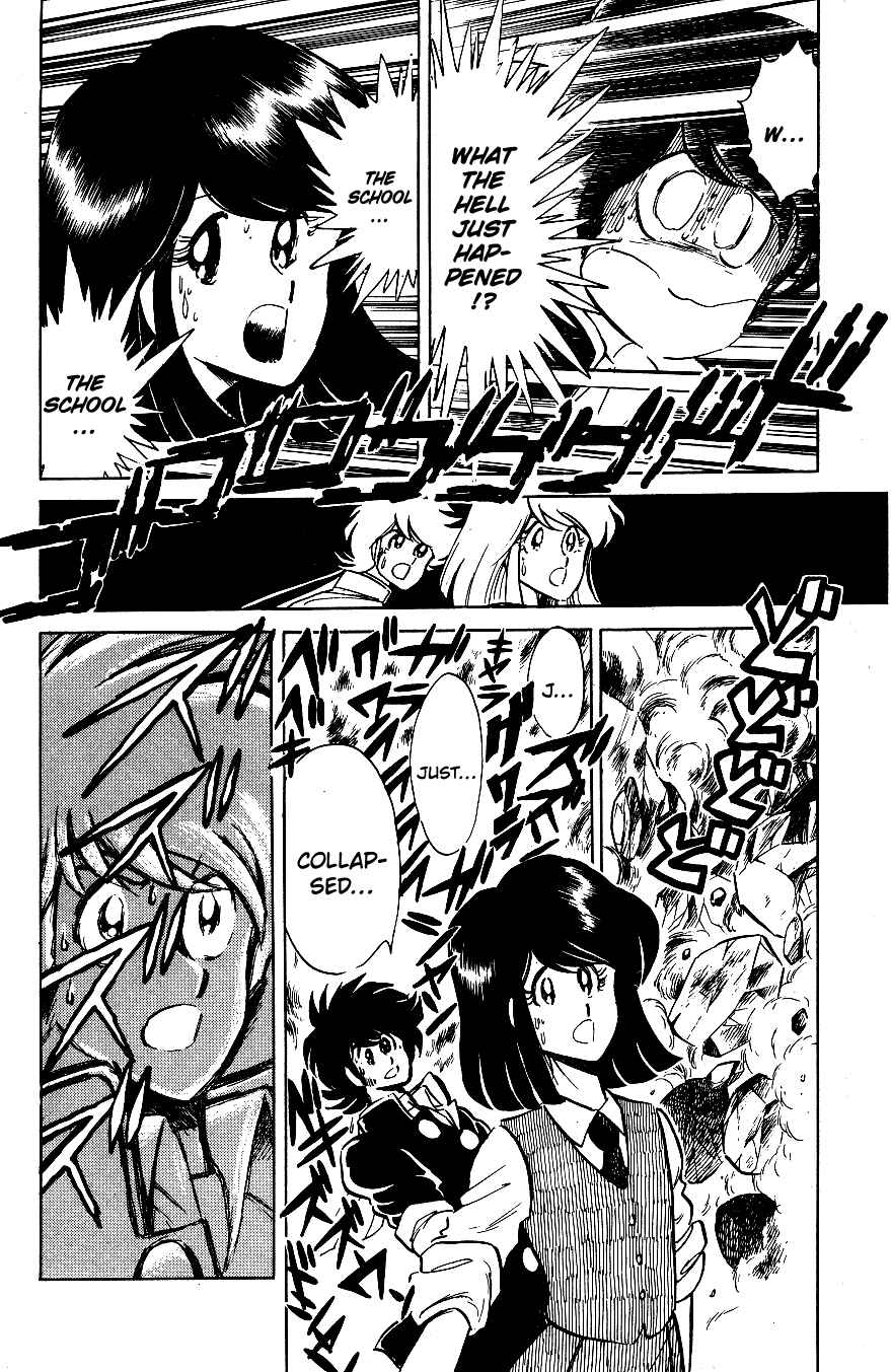 Page 7 Chapter 55 Blazing Transfer Student