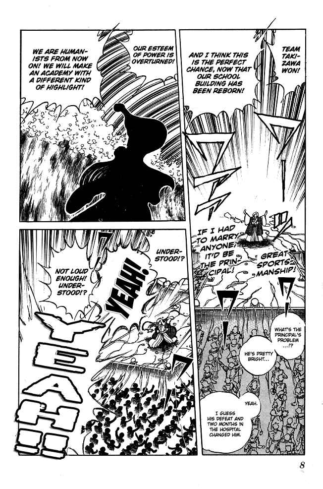 Page 7 Chapter 80 Blazing Transfer Student