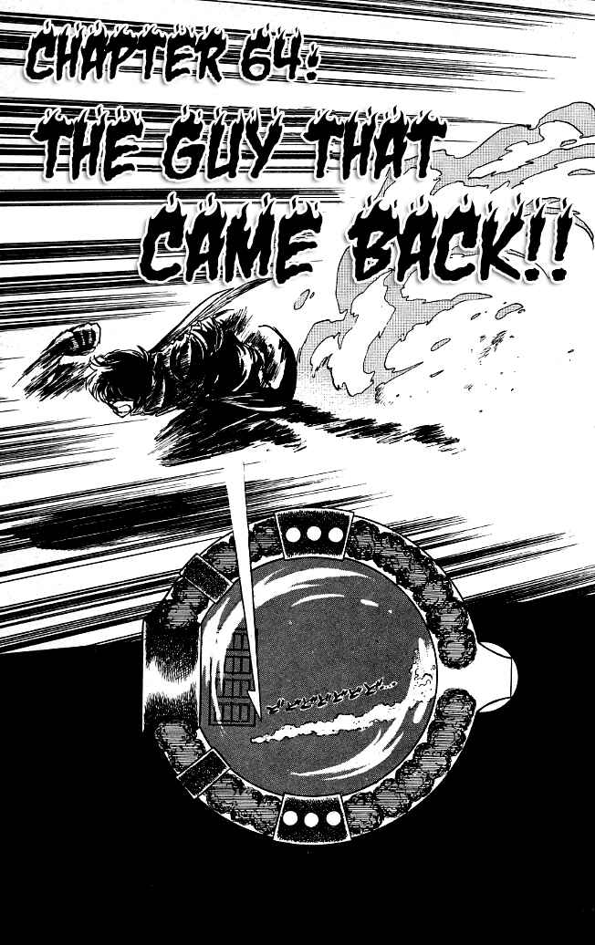 Page 1 Chapter 64 Blazing Transfer Student