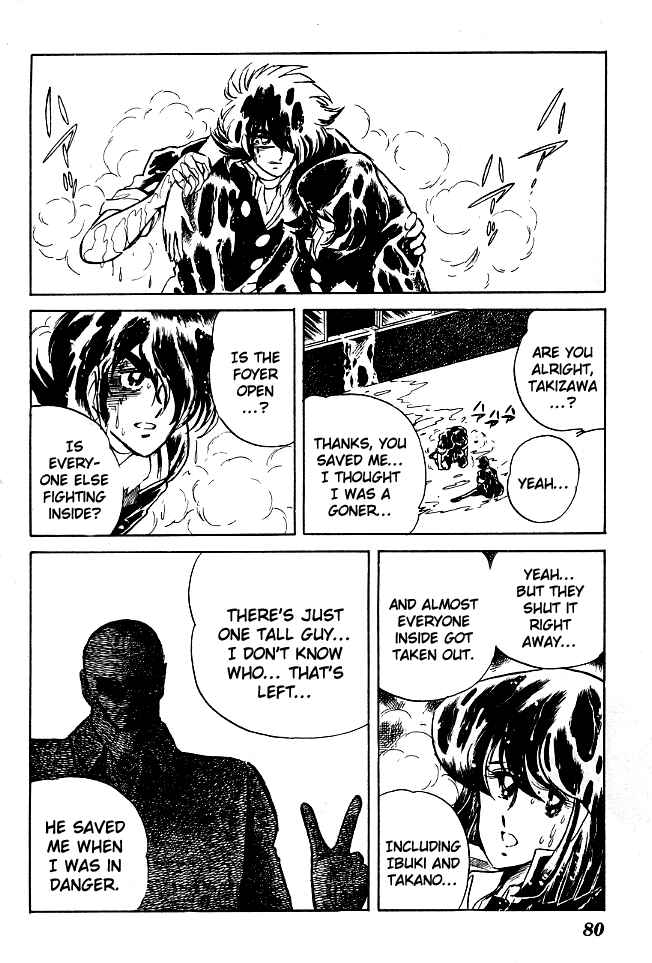 Page 10 Chapter 64 Blazing Transfer Student