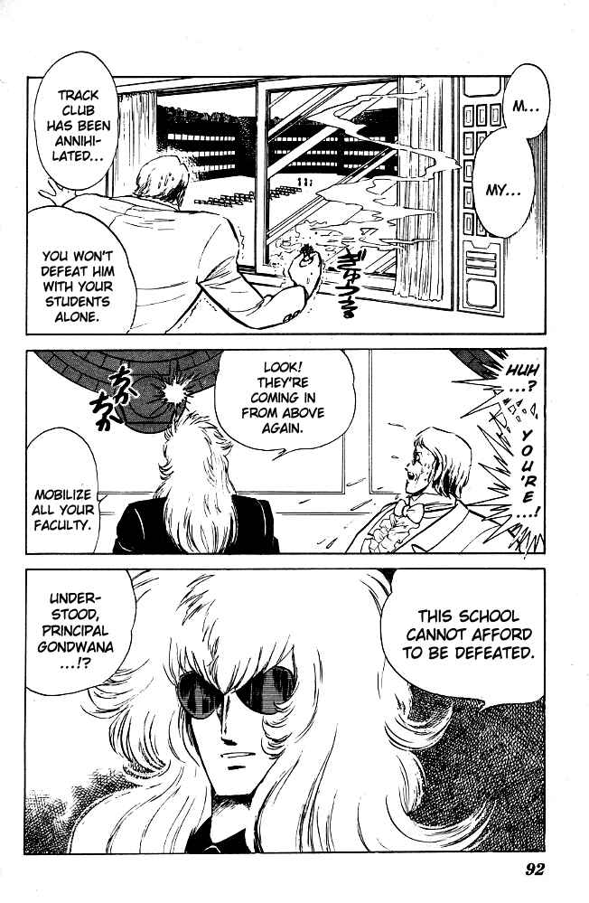 Page 21 Chapter 64 Blazing Transfer Student