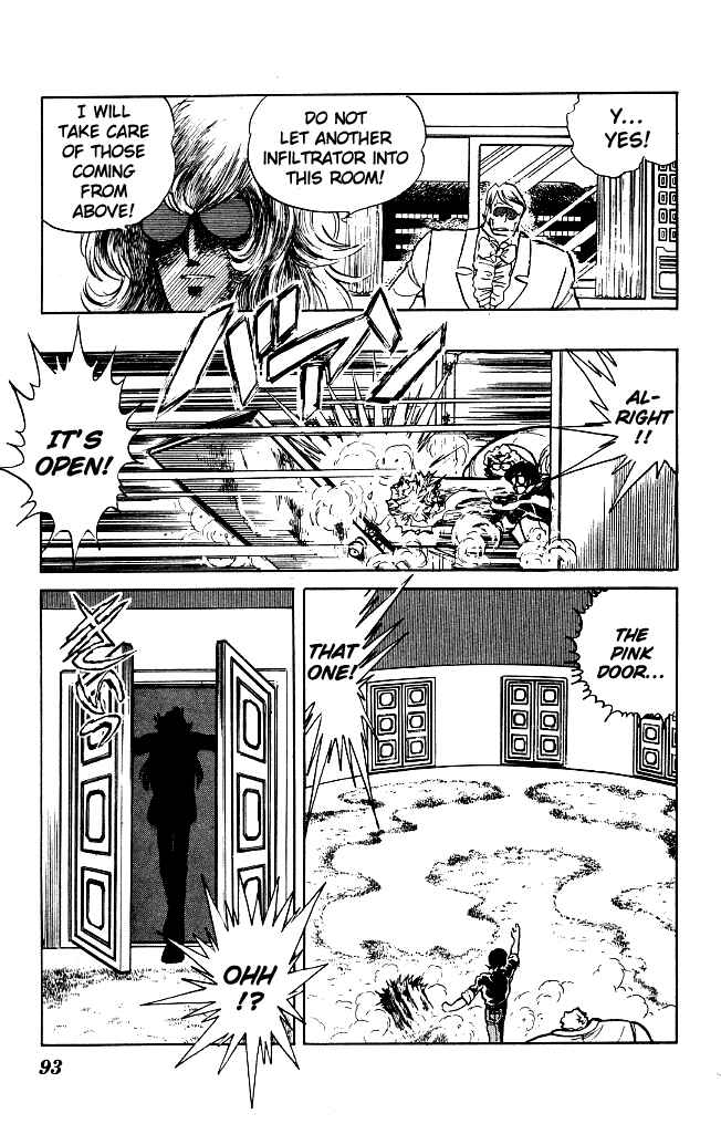 Page 22 Chapter 64 Blazing Transfer Student