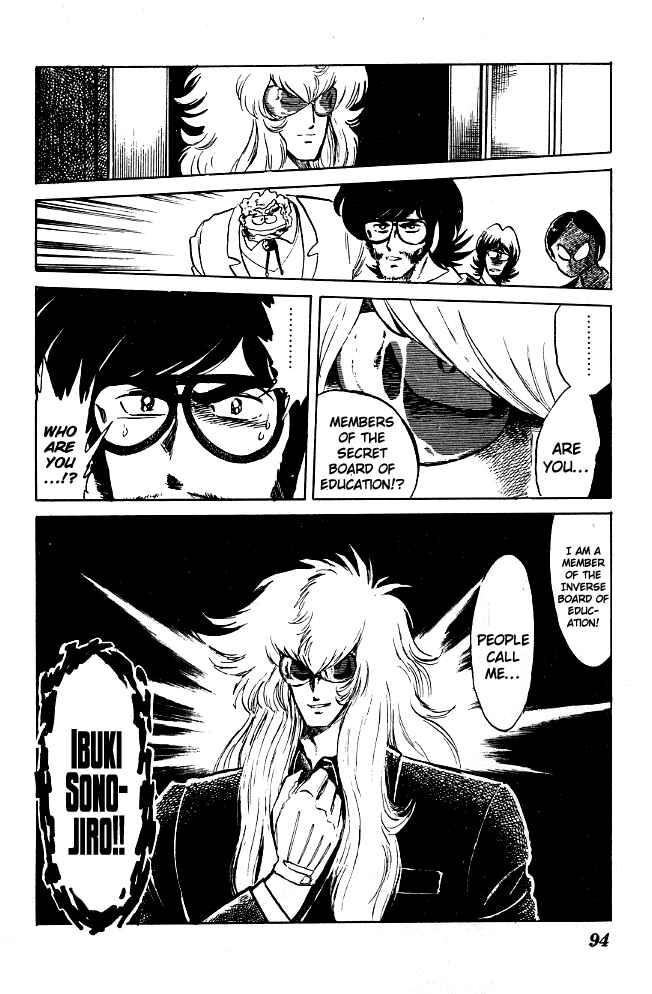 Page 23 Chapter 64 Blazing Transfer Student