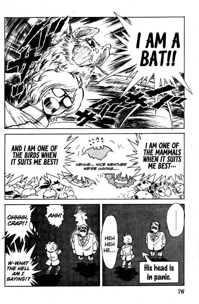 Page 6 Chapter 64 Blazing Transfer Student