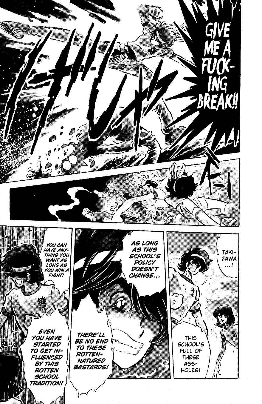 Page 15 Chapter 40 Blazing Transfer Student