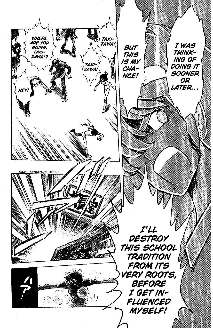 Page 16 Chapter 40 Blazing Transfer Student