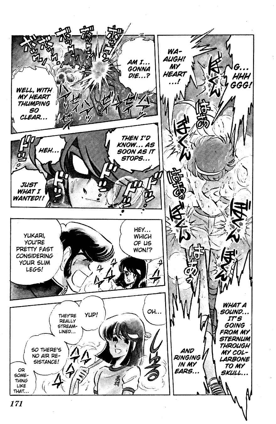 Page 3 Chapter 40 Blazing Transfer Student