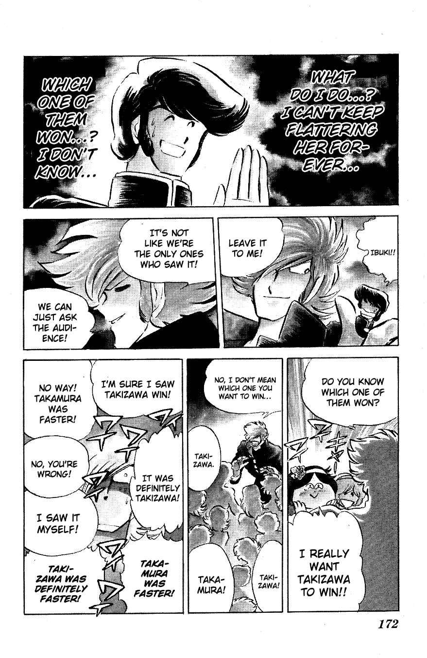 Page 4 Chapter 40 Blazing Transfer Student