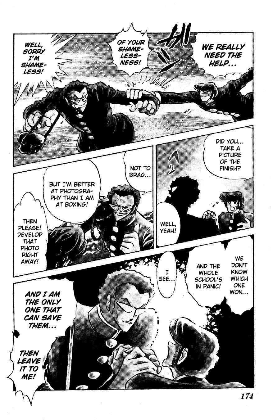 Page 6 Chapter 40 Blazing Transfer Student