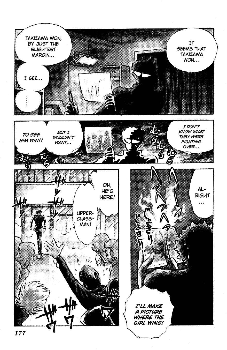 Page 9 Chapter 40 Blazing Transfer Student