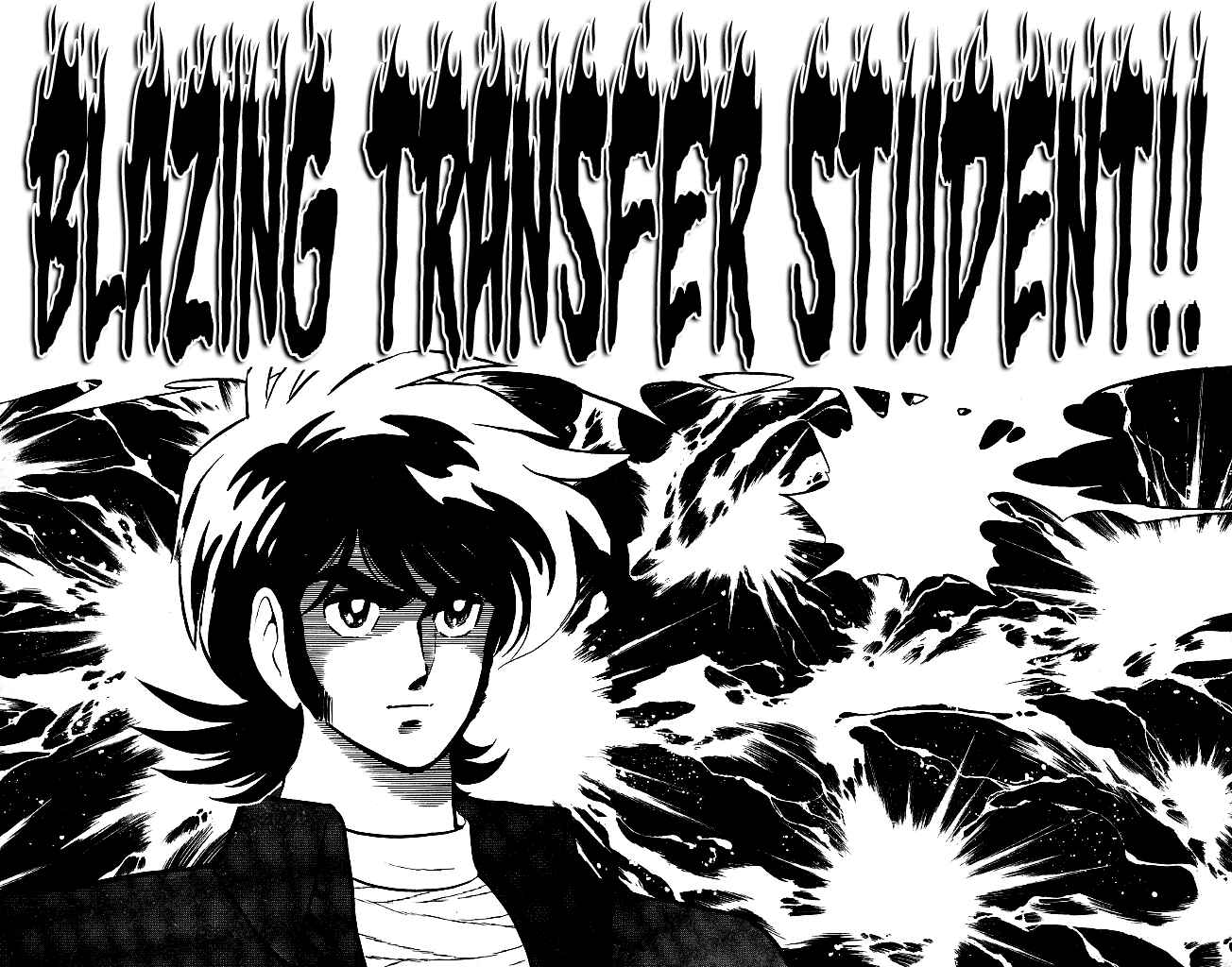 Page 16 Chapter 69 Blazing Transfer Student