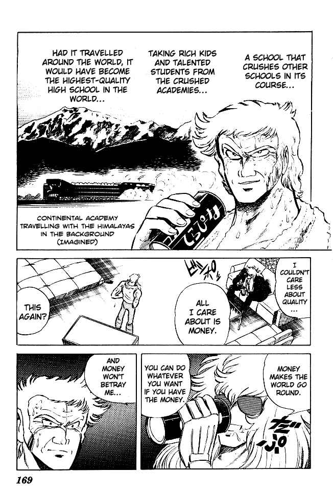 Page 3 Chapter 69 Blazing Transfer Student