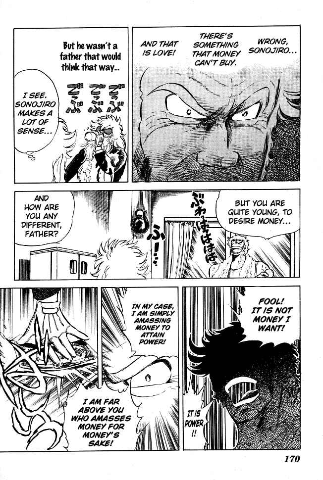 Page 4 Chapter 69 Blazing Transfer Student