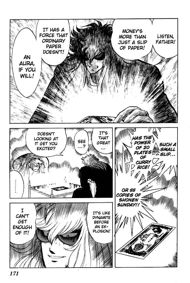 Page 5 Chapter 69 Blazing Transfer Student