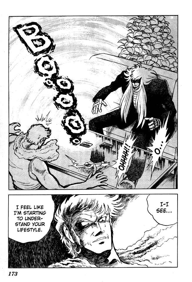 Page 7 Chapter 69 Blazing Transfer Student