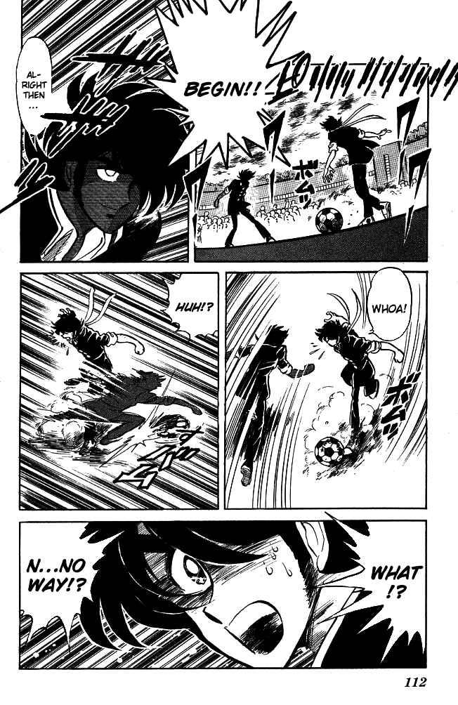 Page 17 Chapter 94 Blazing Transfer Student