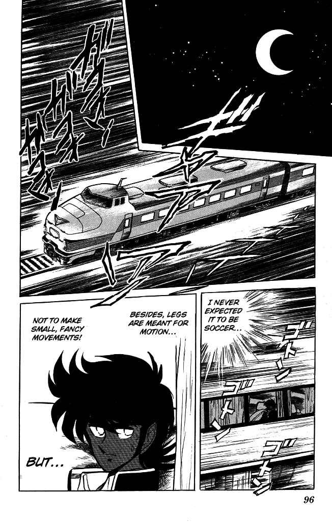 Page 2 Chapter 94 Blazing Transfer Student