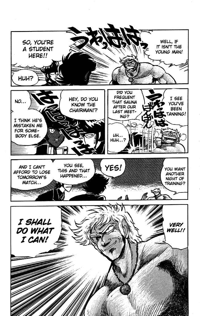 Page 5 Chapter 94 Blazing Transfer Student