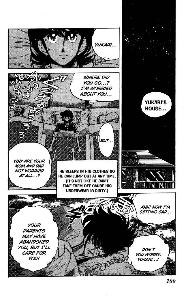 Page 6 Chapter 94 Blazing Transfer Student
