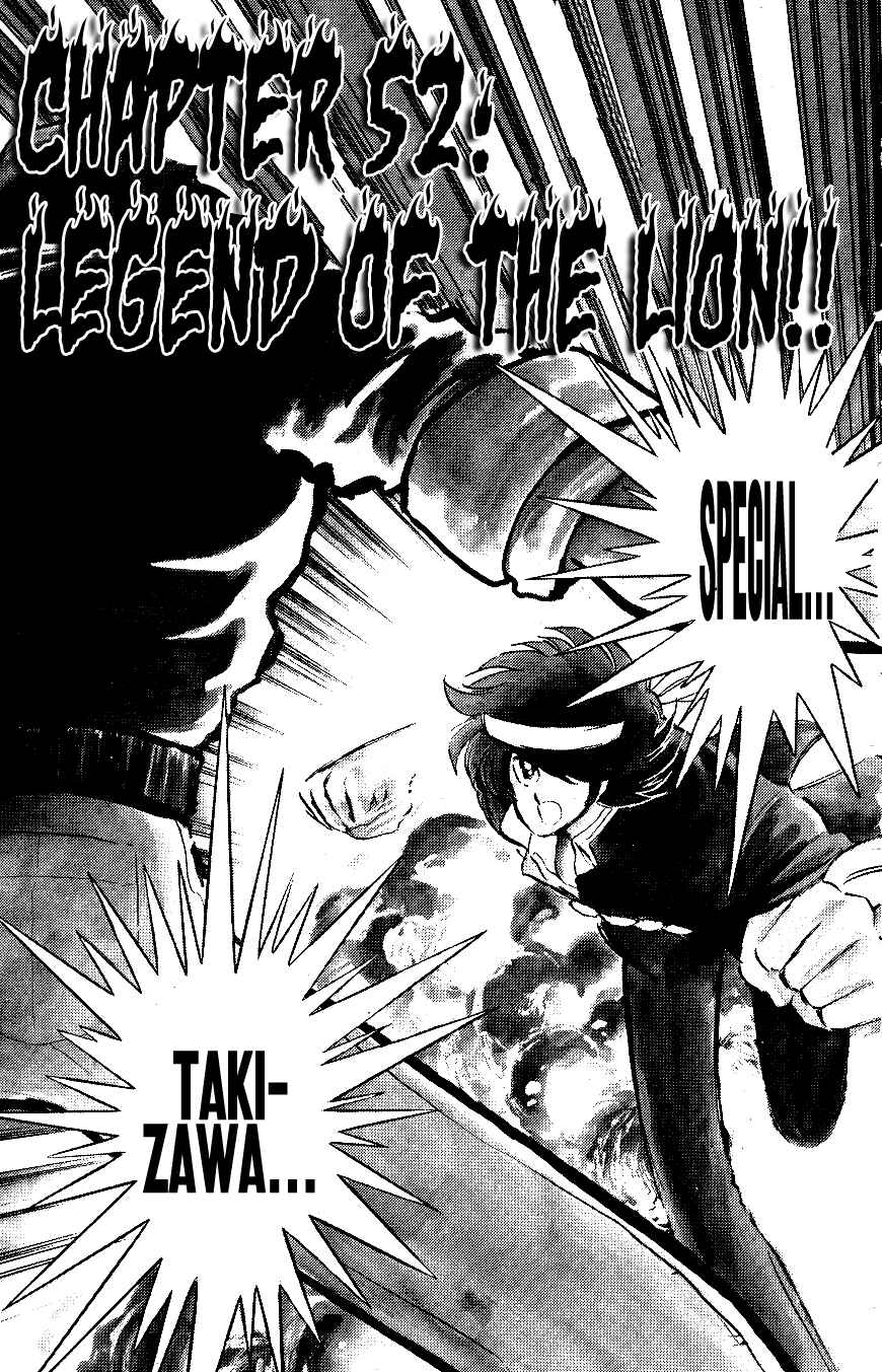 Page 1 Chapter 52 Blazing Transfer Student
