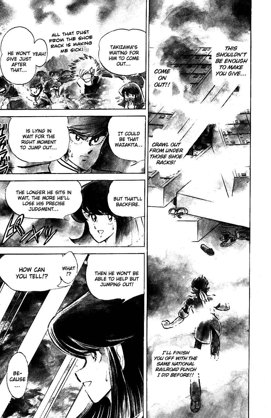 Page 10 Chapter 52 Blazing Transfer Student