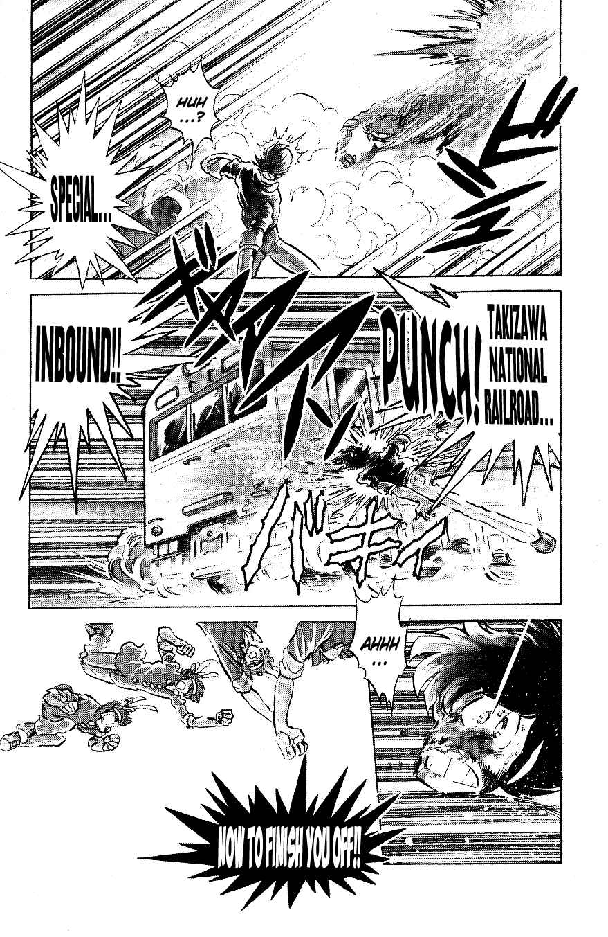 Page 12 Chapter 52 Blazing Transfer Student
