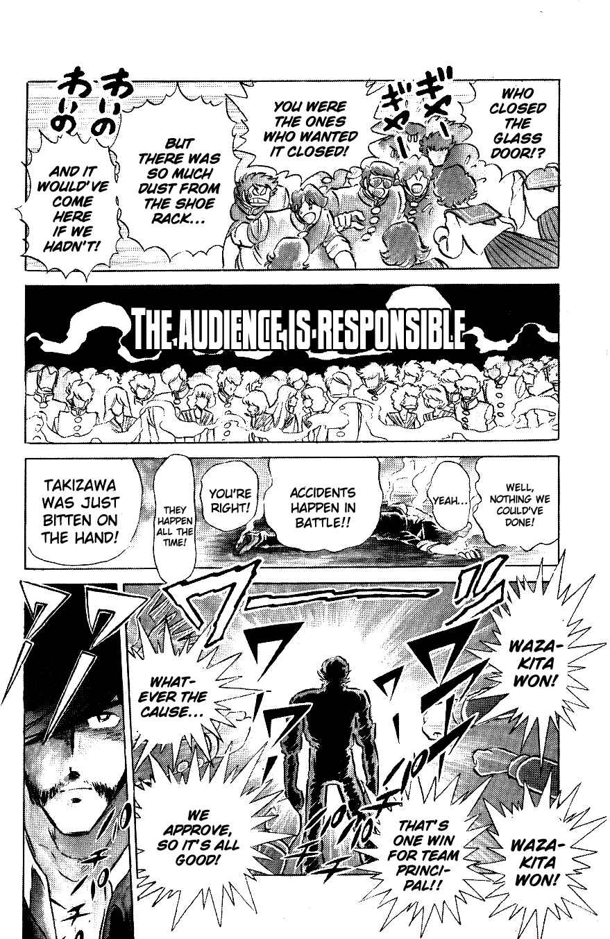 Page 15 Chapter 52 Blazing Transfer Student