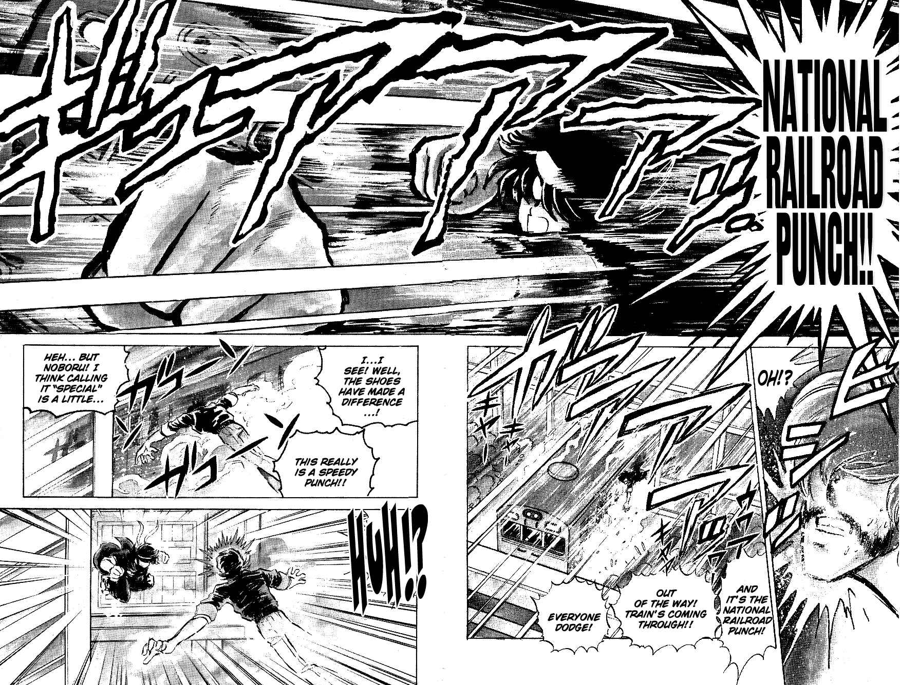 Page 2 Chapter 52 Blazing Transfer Student
