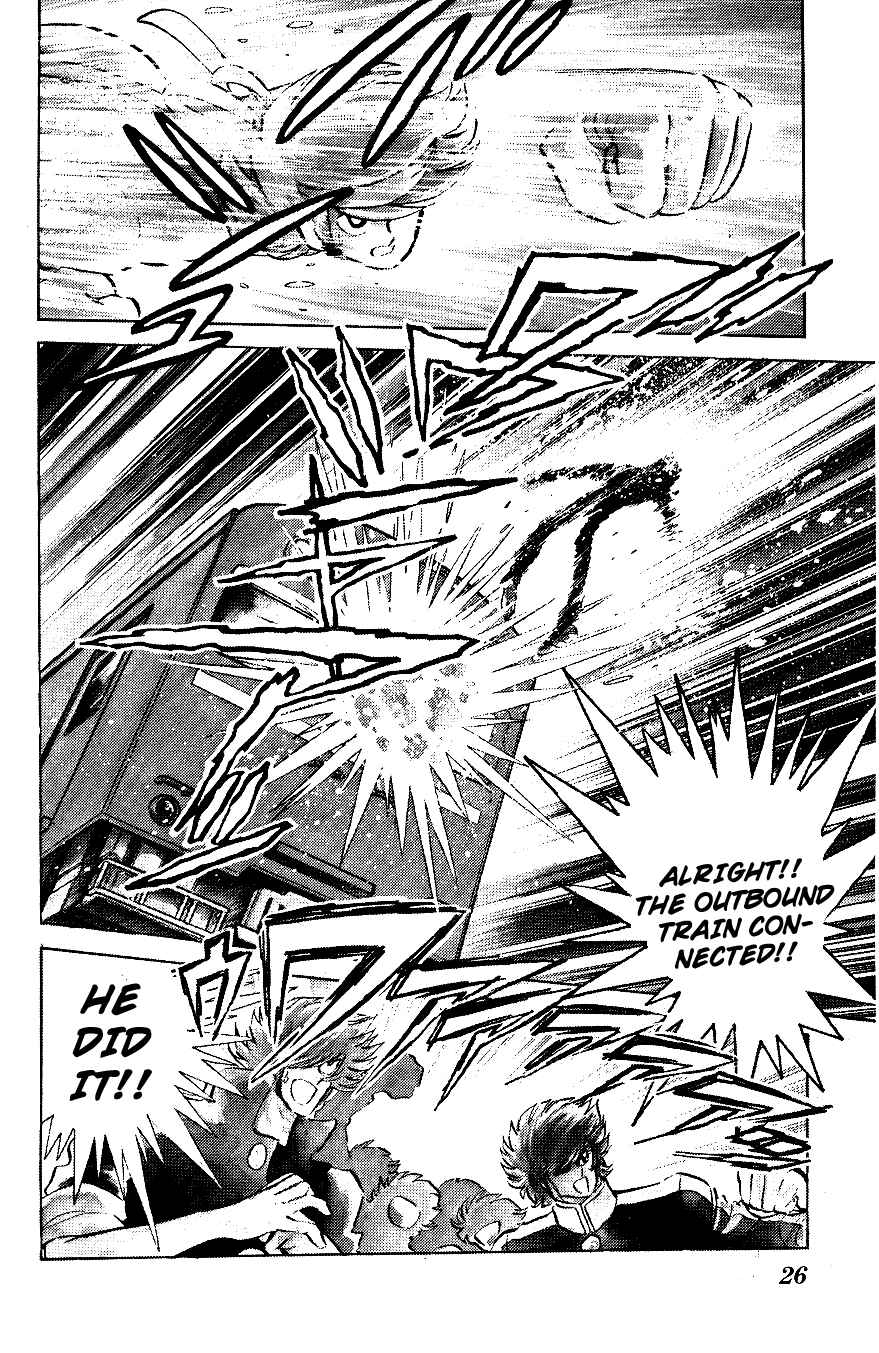 Page 3 Chapter 52 Blazing Transfer Student