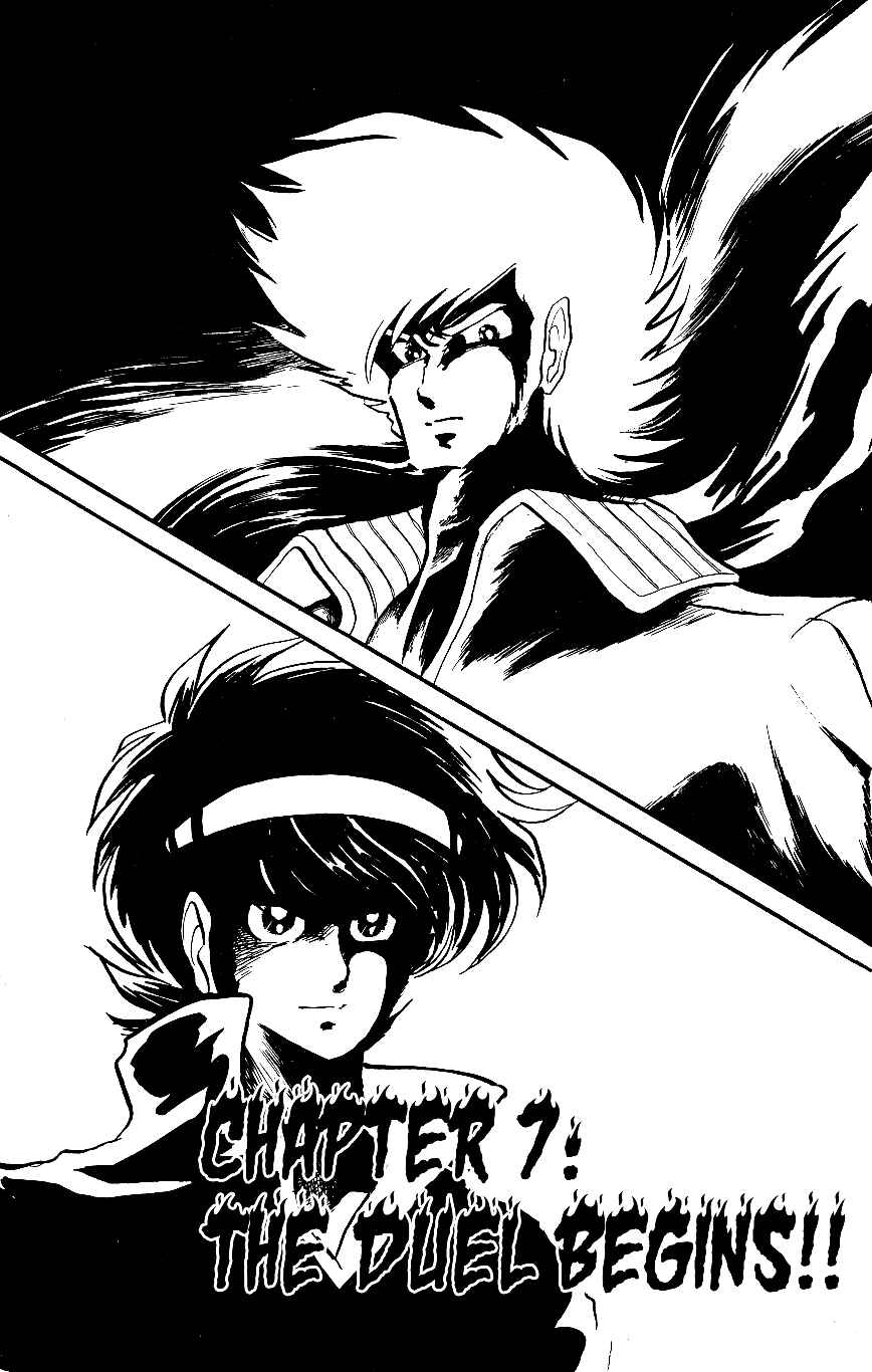 Page 1 Chapter 7 Blazing Transfer Student
