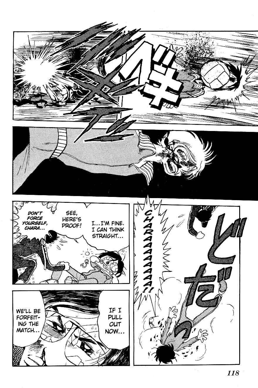 Page 10 Chapter 7 Blazing Transfer Student