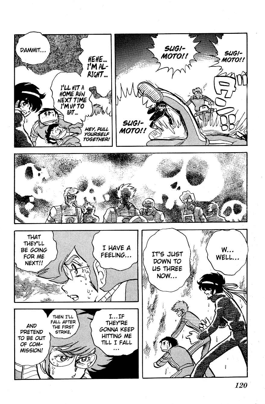 Page 12 Chapter 7 Blazing Transfer Student